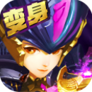 暮光召唤师手游 v1.3.2.1.12