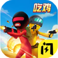 战地火柴人 v4.0.10