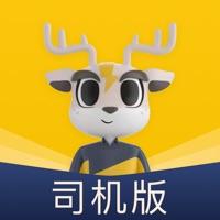 鹿小运司机端