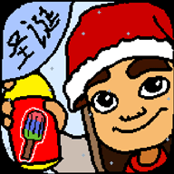 地铁跑酷圣诞版 vv3.06.10
