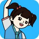 打败小偷100法 vv1.2.12