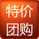 特价团购 vv2.8.16