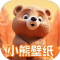 小熊壁纸大师 v1.11