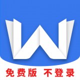 格式转换全能扫描仪 vv1.0.14