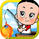大头儿子钓鱼 vv2.10