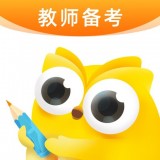 课观教师招聘 vv1.2.17
