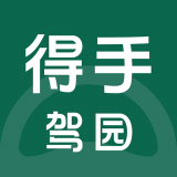 得手教职端 vv1.1.16