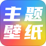 全局透明主题壁纸 vv1.19