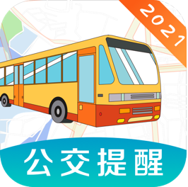 地铁来了 vv3.0.15