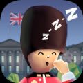 上床睡觉 v1.5