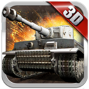 3D坦克争霸小米版 v1.13