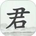 畅闻 vv1.13