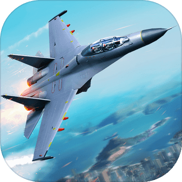 搏击长空:无限战机APP vv1.11