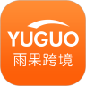 雨果跨境 vv6.11.15