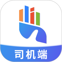 勤手物流司机端 vv1.4.14