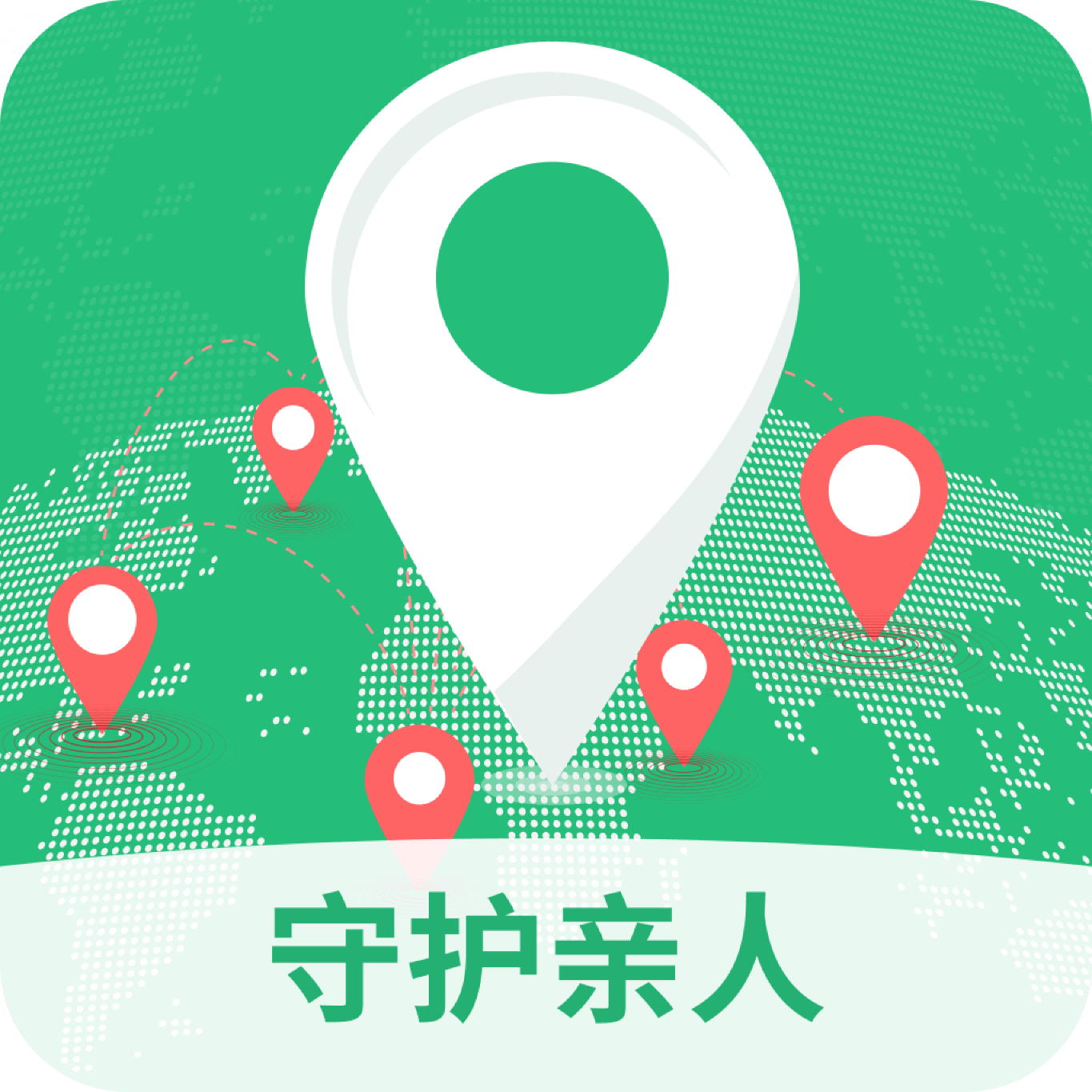 守护亲人 vv1.5.14