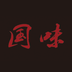 国味 vv0.0.16
