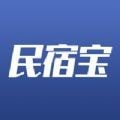 民宿宝路客云 vv2.14.9