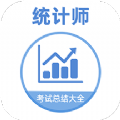 统计师牛题库 vv1.0.15