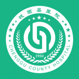 城固县医院就诊通 v1.2.3