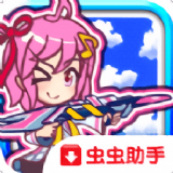音乐射击