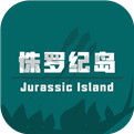 侏罗纪岛(低模像素)测试版