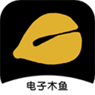 电子功德木鱼完美版