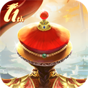 我在大清当皇帝v8.8.0.0