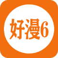 新好漫6