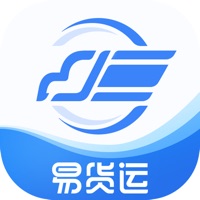 易货运
