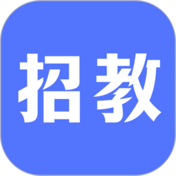 招教宝典题库