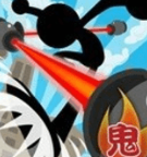 鬼蹴5
