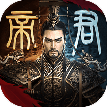 征唐免费版