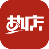 热店收银手机版