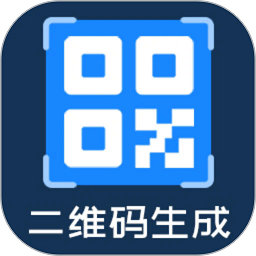 隐私二维码生成器
