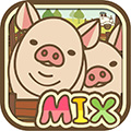 养猪场MIX免费版