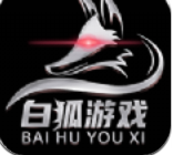 白狐
