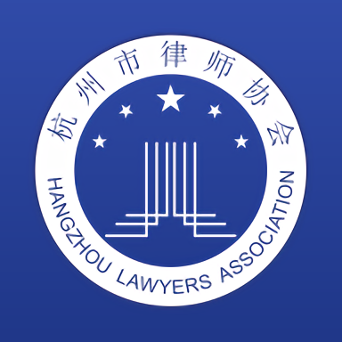 杭律云