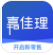 嘉佳理(嘉佳理新零售)V1.1.4
