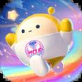 蛋仔派对国际服1.0.90梦幻星遇版本