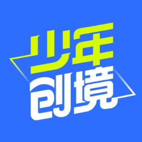 少年创境官网版