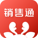 中南销售通最新版