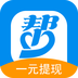 众人帮app