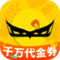 游侠客