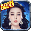 暗黑黎明2 vv3.7.20