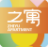 之寓租房(之寓网上租房)V1.0.13