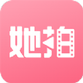 她拍APP v1.16