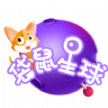 袋鼠星球 vv1.0.14