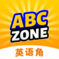 ABC Zone v1.15