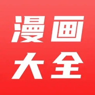 优色漫画免费版 vv1.0.14